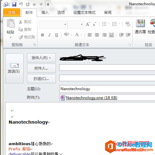 ηOneNoteʼǵOutlook, Email, Word, ͵_վ