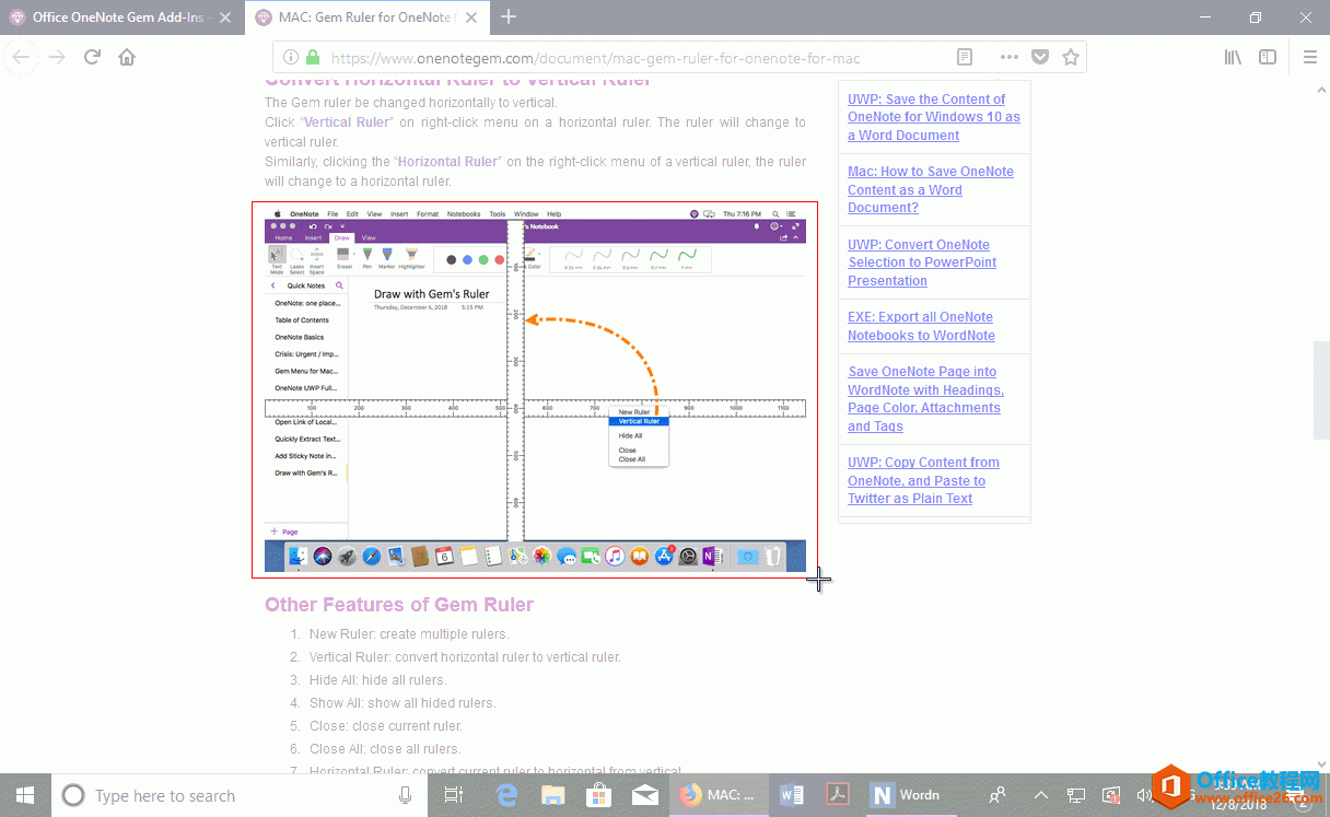  Windows 10 ʹ Win+Shift+S ݼ WordNote ͼ