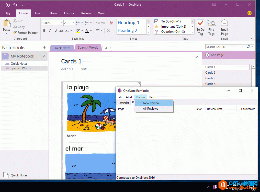 OneNote Reminder ½ϰ