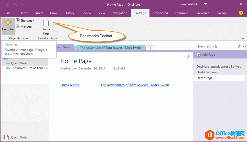 OneNote ղҳ