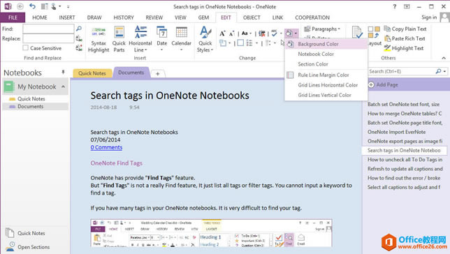 δֲ OneNote ҳıɫ?