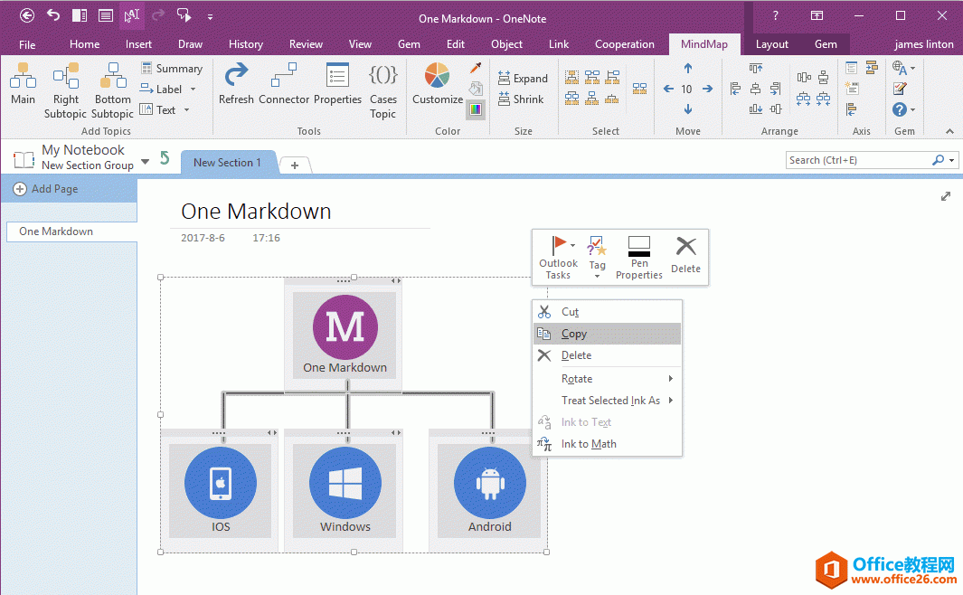 α OneNote Gem ˼άͼΪͼƬ