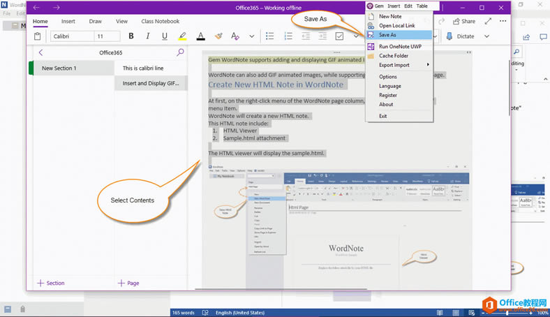  OneNote for Windows 10 Ϊ Word ĵ