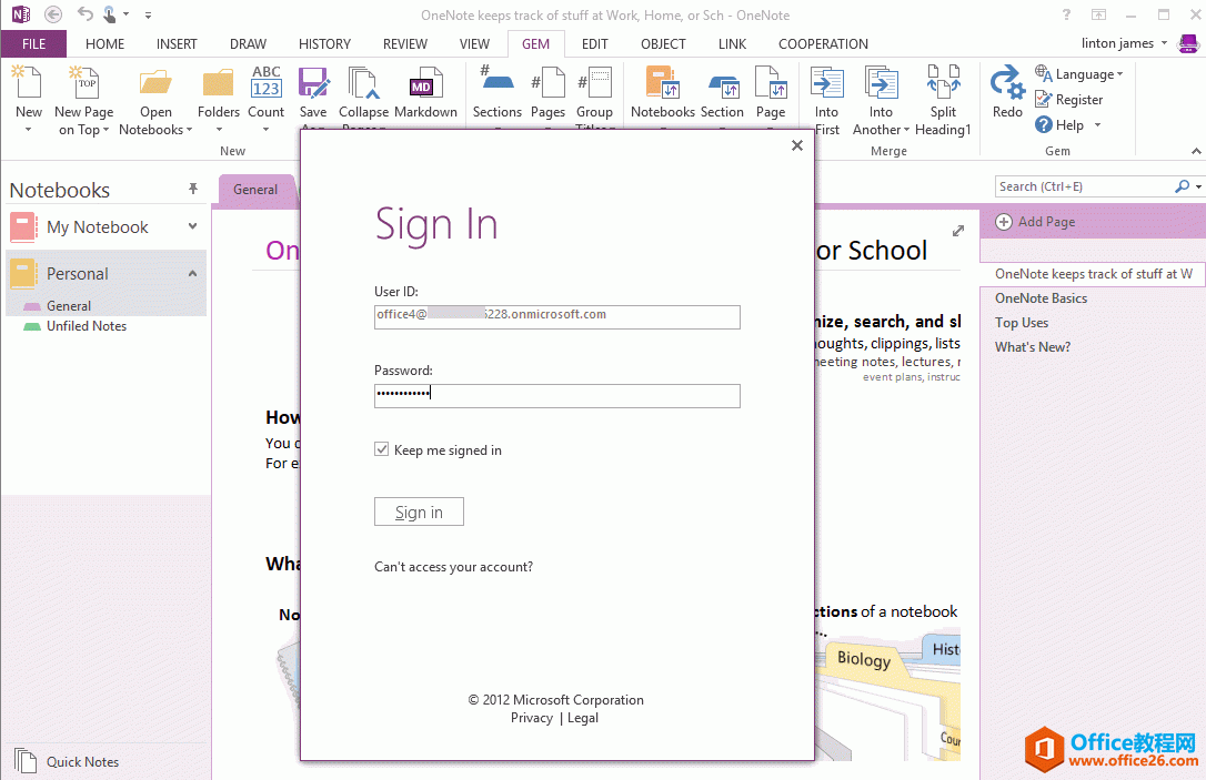  OneNote 2013 д΢ѧУ˻µıʼǱ