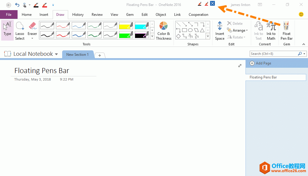 OneNote ȫģʽʹûѸлɫ