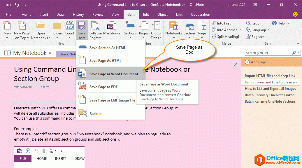  OneNote ҳΪ Word  .docx ĵ