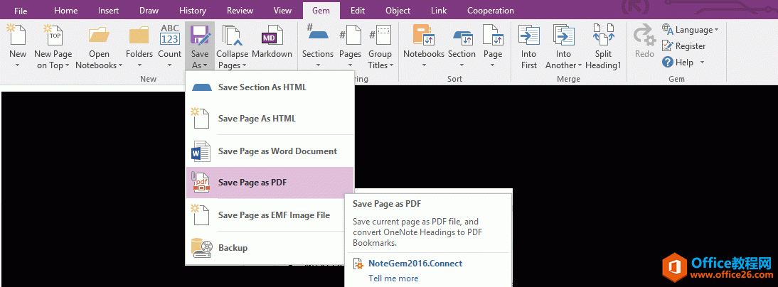 OneNote Gem ҳΪ PDF ļ