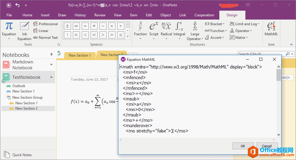 MathML ʽ༭