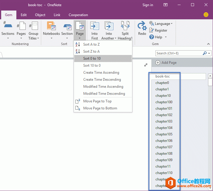 ΰڵֵֵ OneNote ҳ