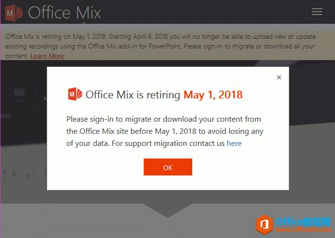 Office Mix 201851չر