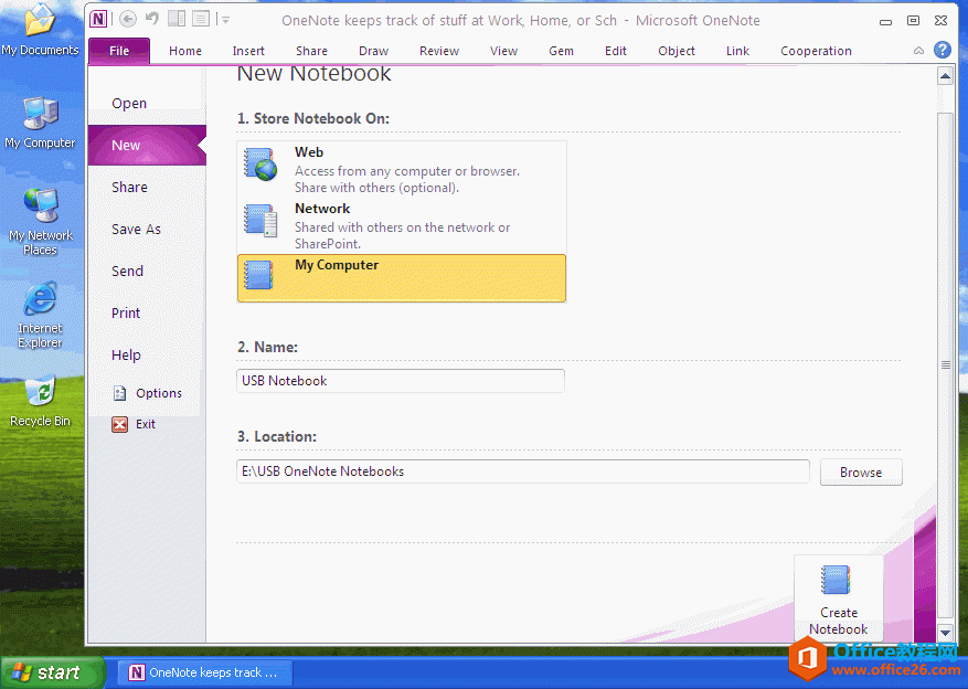 XP  OneNote 2010 ֱ U ϴʼǱ