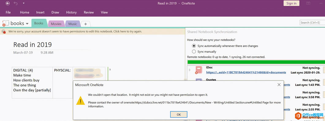 OneNote 2016㲻Ȩ޷ʴ˱ʼǱ룺0xE0190193 bhco7