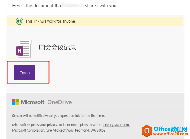 Office 365 СɣOneNote ¹ܺճʹó