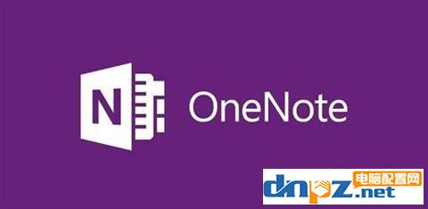 win10򲻿onenoteĽ,onenote޷ô?