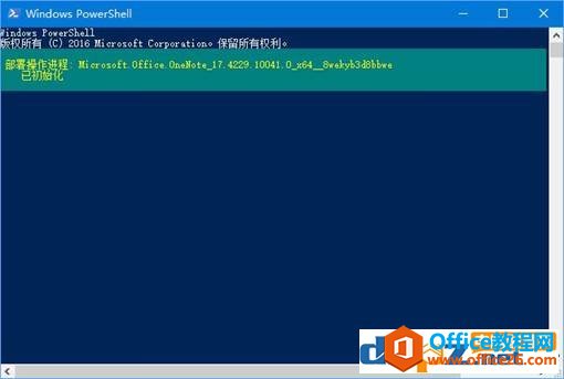 win10򲻿onenoteĽ,onenote޷ô?