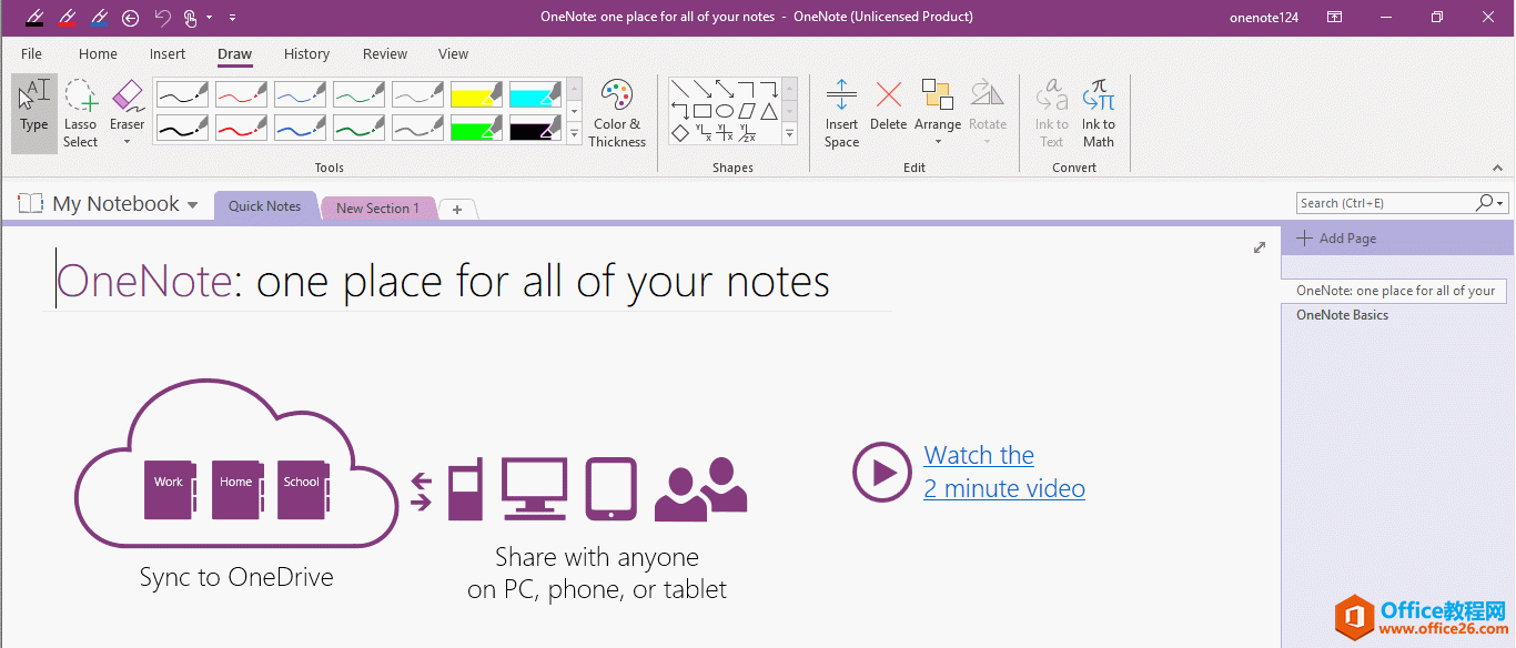 OneNote 2016 ͼ