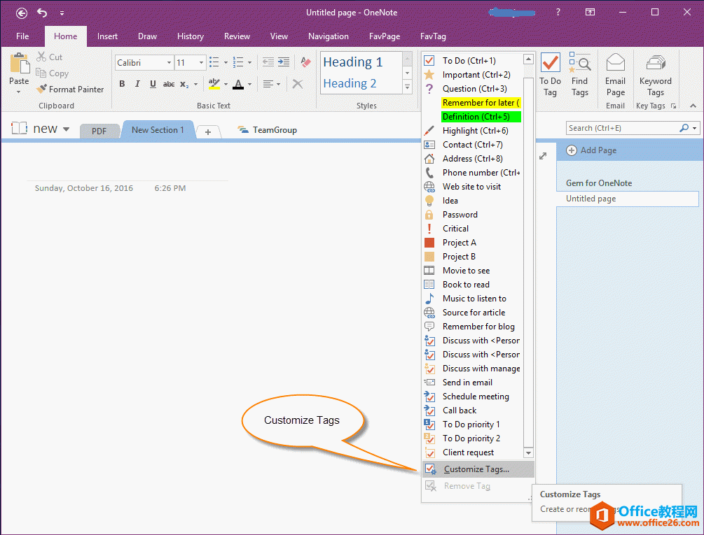 һµ OneNote 