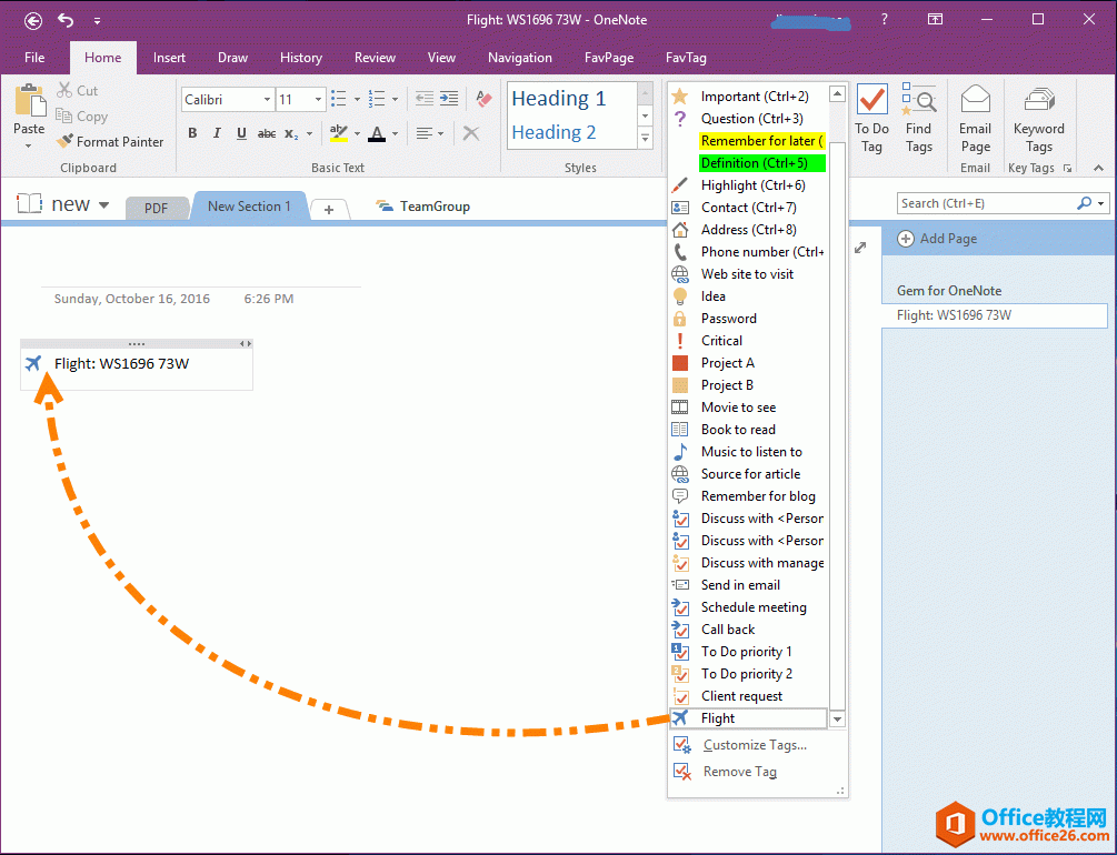 δһµ OneNote ǣ