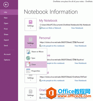 ɾһ̨ϵ OneNote ±