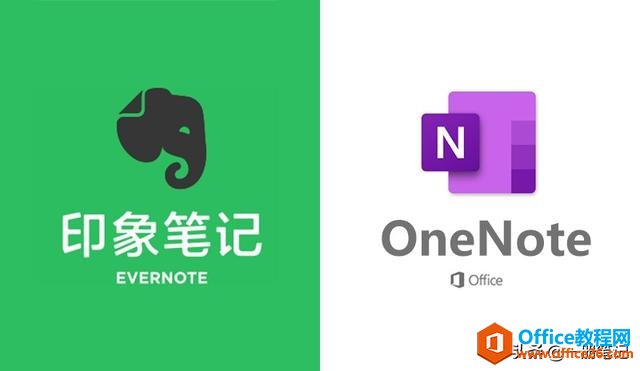 ҳϢռļǿӡʼ vs OneNote