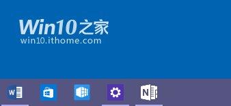 Win10԰OneNote£ʽ+ͼ