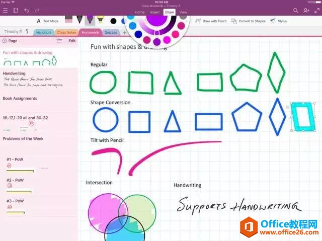 OneNote ״빫ʽת