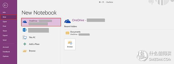 ϸMicrosoft OneNote۵֪ʶܼ