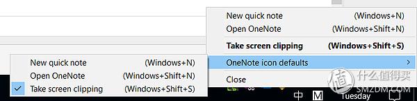 OneNote ۵֪ʶܼ