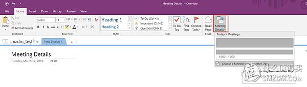 ϸMicrosoft OneNote۵֪ʶܼ