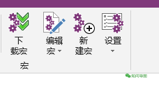 OneNote Ӣ岻ͳһδ