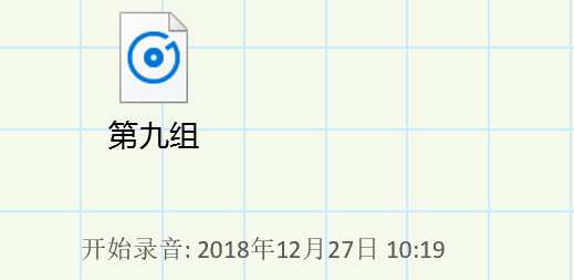   鿪 ʼ ¼   2018  12  27  10  19