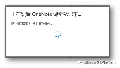 OneNote ñʼǱ Խҵʦ֮ʵֵӻԶ̻ѧϰ_վ