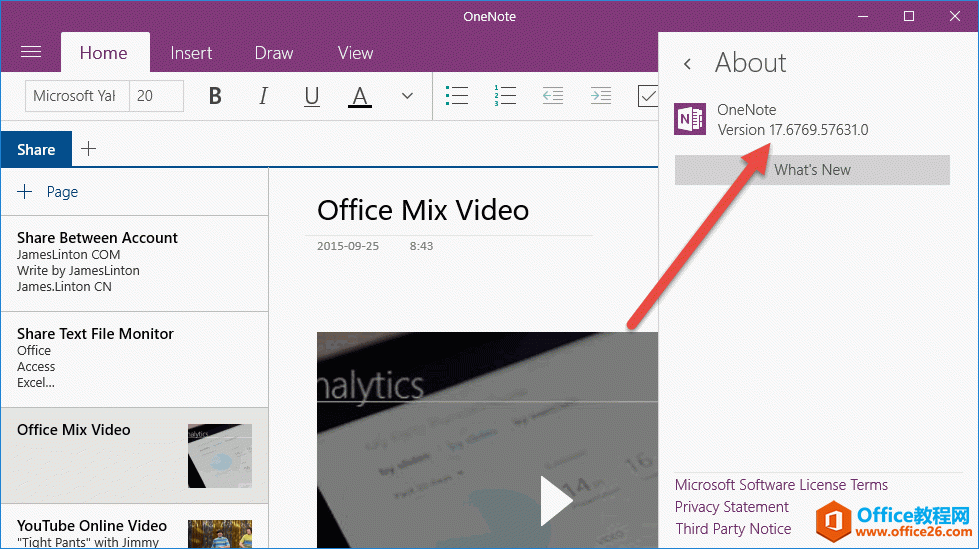 OneNote 17, OneNote 16001, OneNote UWP, OneNote for Windows 10 ( OneNote 2019) Ľ