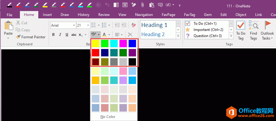 OneNote ĸɫ