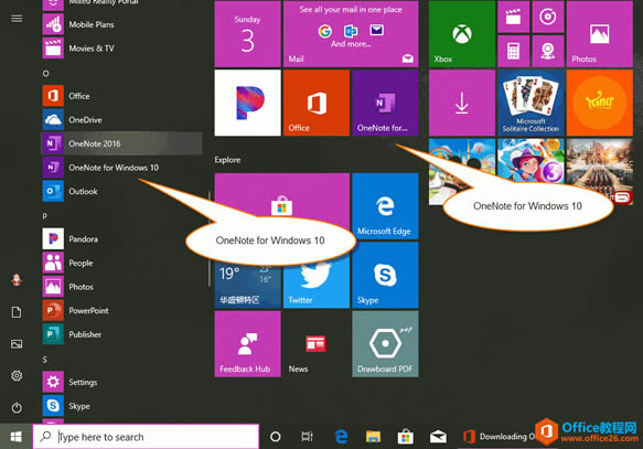 OneNote for Windows 10 ڿʼ˵