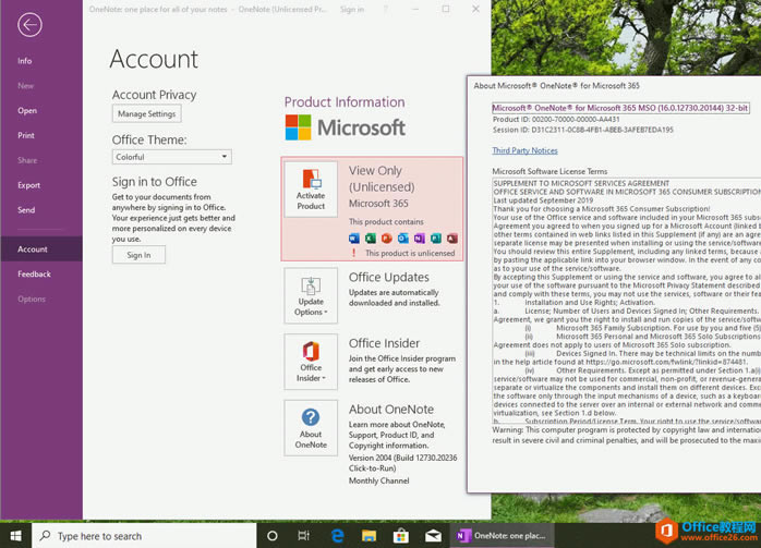 OneNote for Microsoft 365 ڴ