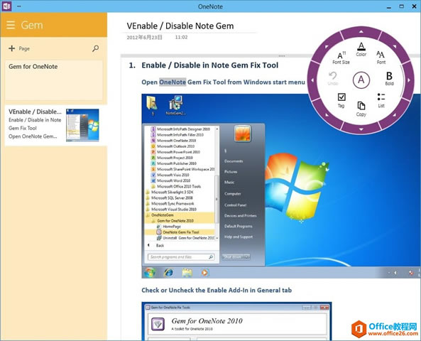 OneNote for Windows 8 (OneNote Metro) 