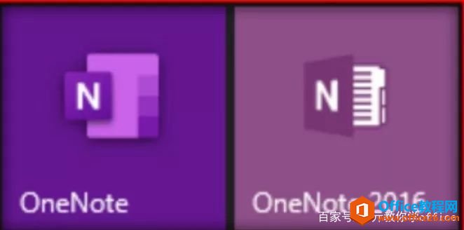 ӱʼǹ OneNote ʹָ_վ