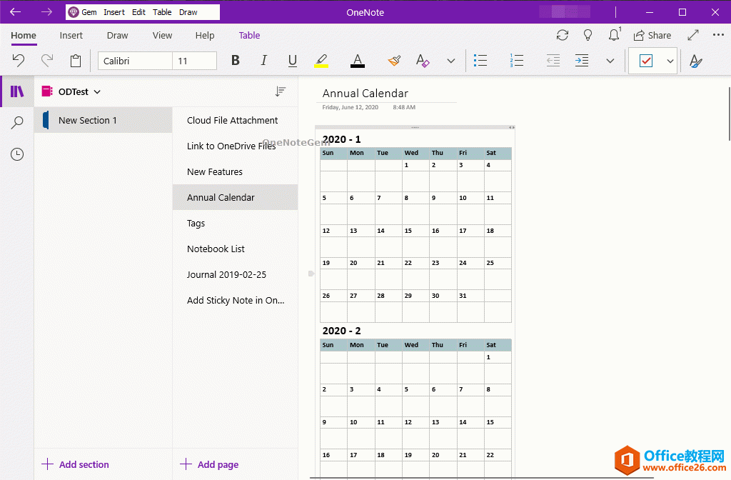  OneNote for Windows 10 вָݵȫ