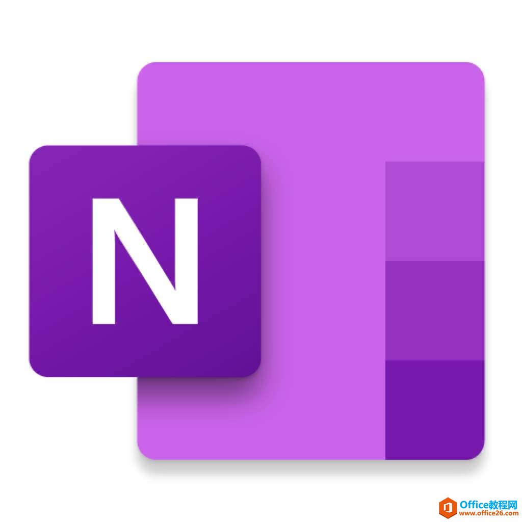 OneNote 2016 ô