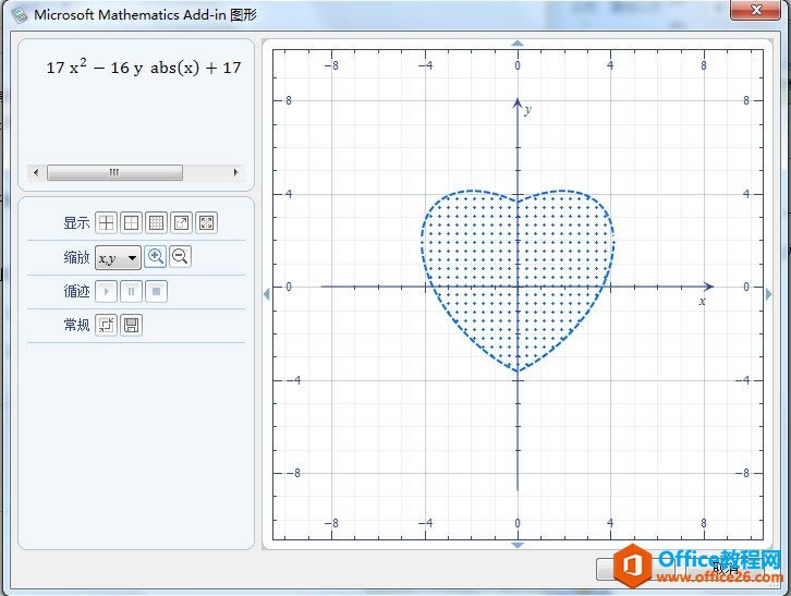  OneNote 2010븴ӵѧʽ