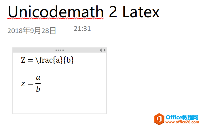 OneNoteʹLatexóѧʽ