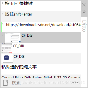 OneNote ճͼƬ