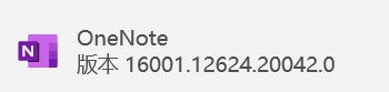 ʹOnenote for Windows10αݱʼ