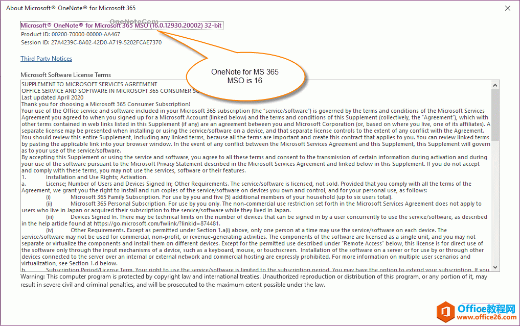 Microsoft365OneNoteMSO汾16.0