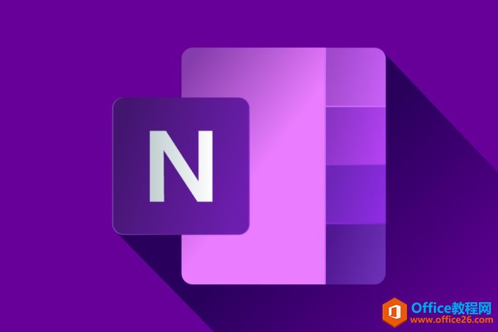 Ϣ ΢¶ Win10 OneNote ṩ֧