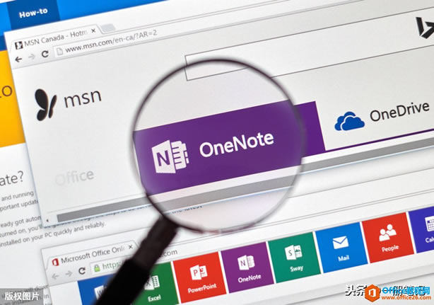 ָˣһ OneNote 2016  Office 365 Ĺϵ