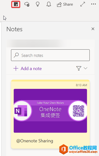 OneNote UWPɱǩ ʹͼĽ̳