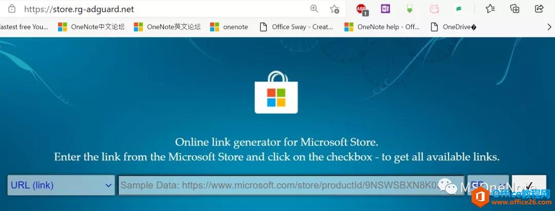 OnlineMicrosoftStore.