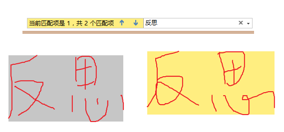 onenoteжǿθЧӦ˼άͼ onenote 8